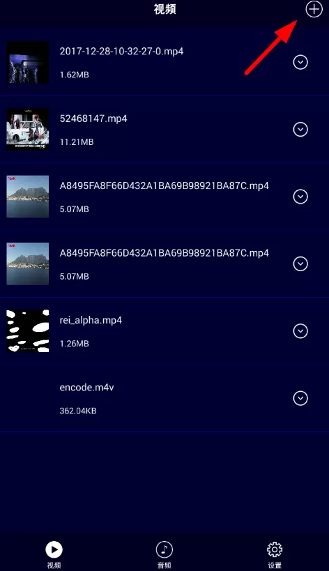 抖音APP下载视频配乐的操作过程