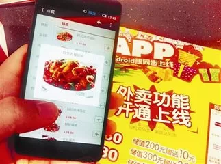大众点评中添加店名的具体流程讲述