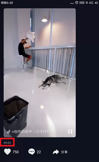 抖音APP中查看视频发布日期的具体方法介绍