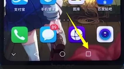 荣耀play手机耗电快的详细处理方法介绍