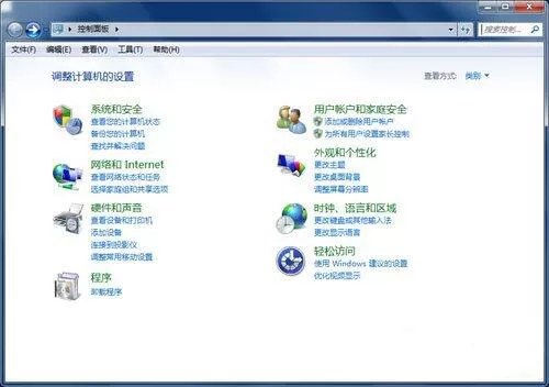 win7电脑设置wifi热点的操作过程
