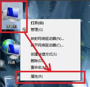win7系统输入ipconfig显示不是内部命令的处理教程