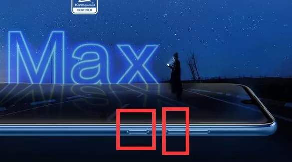 荣耀8xmax中进行截图的具体操作步骤
