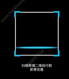 拿去花的详细使用流程介绍