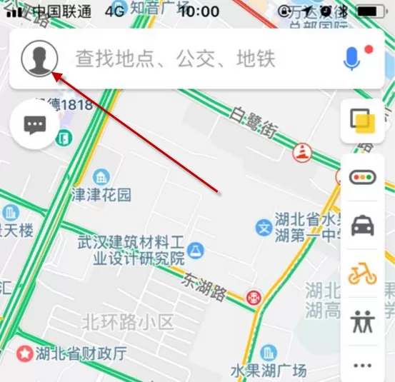 高德地图iOS版下载离线地图的操作步骤