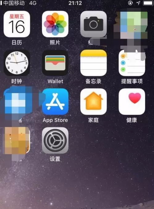 iPhone中调整时间年份的具体操作流程