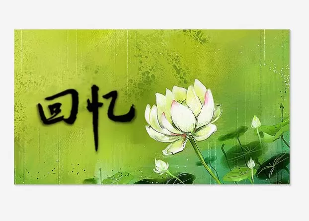 利用美图秀秀做出漂亮字体封面的具体操作