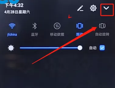 华为手机中进行录屏的详细步骤介绍