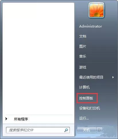 win7系统添加windows凭证的详细操作