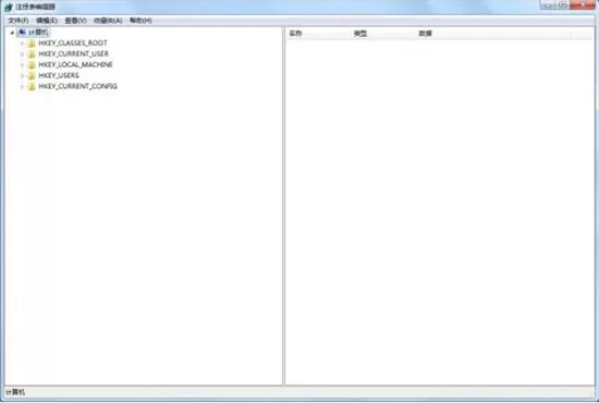 在win7系统里将输入法删掉的详细操作