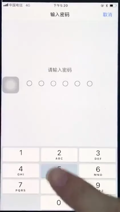苹果8plus录指纹的操作过程