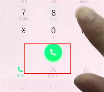 oppor17设置呼叫转移的基础操作