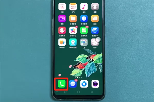 oppor17中将通话记录删掉的具体步骤介绍