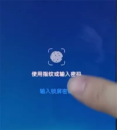 vivox20中将儿童模式退出的具体流程介绍