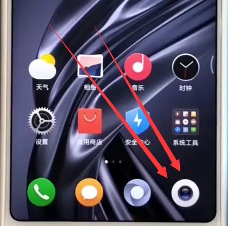 小米mix2s拍摄出夜景的具体步骤介绍