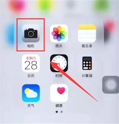 iphone6plus拍摄出慢动作视频的具体步骤介绍