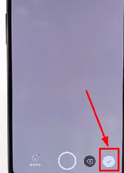 美拍中发视频的具体流程介绍