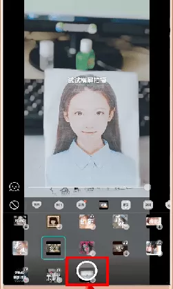 Faceu拍摄出虚化背景特效的操作步骤介绍