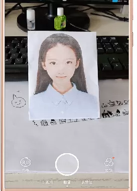 Faceu拍摄出虚化背景特效的操作步骤介绍