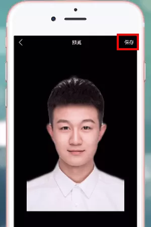 Picsart更改照片底色的具体操作步骤介绍
