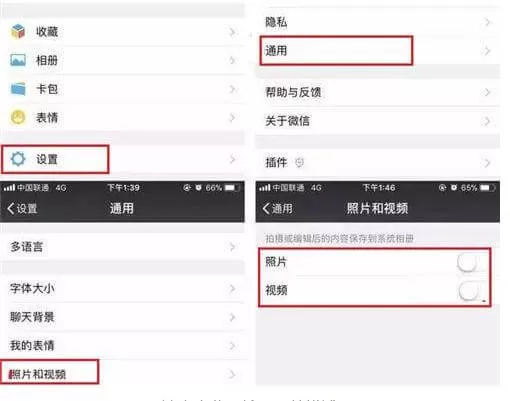 iphone出现卡顿的详细清理方法介绍