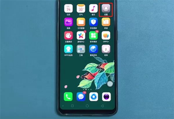 oppor17中关掉相机水印功能的操作步骤