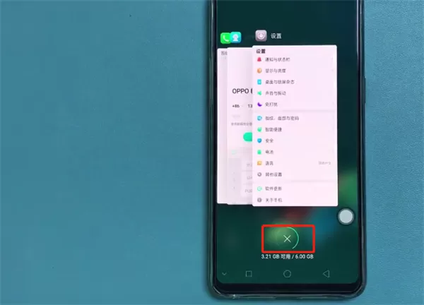 oppor17手机出现发烫的具体解决方法介绍