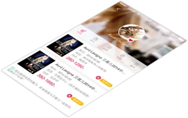 大麦网app中修改手机号码的具体步骤介绍