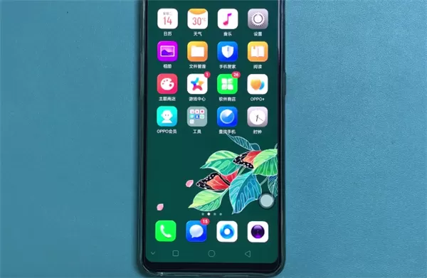 oppor17中更换输入法的详细操作步骤