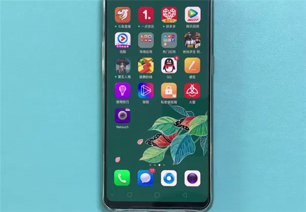 oppor17中使用便签的详细使用步骤