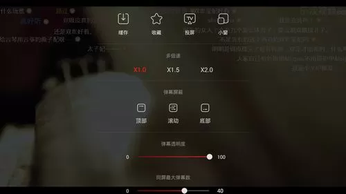 手机乐视视频投屏到电视上的具体操作步骤