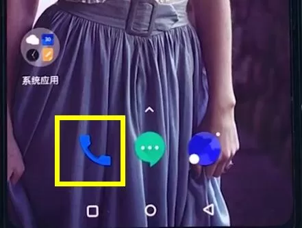 一加6中批量删除联系人的详细操作方法