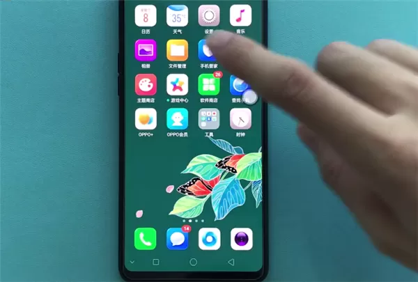 oppor17中安装应用的具体操作步骤