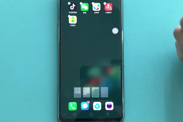 oppor17中将应用卸载的操作步骤
