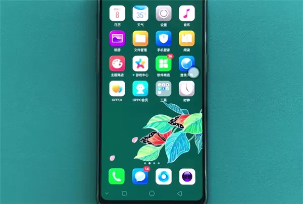 oppor17中新建联系人的具体流程介绍