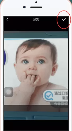 快手中更换头像的具体步骤介绍