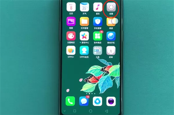 oppor17开启拨号按键音的具体步骤介绍