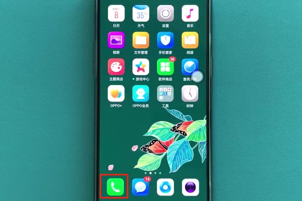 oppor17中设置联系人黑名单的具体操作步骤