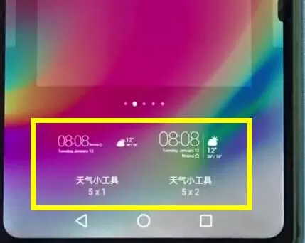 华为nova3e中设置显示天气以及时间的具体流程