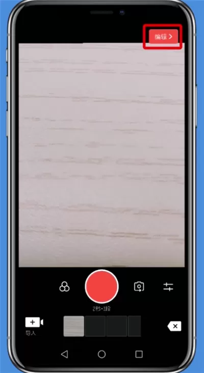 vue中添加文字的具体操作流程讲述