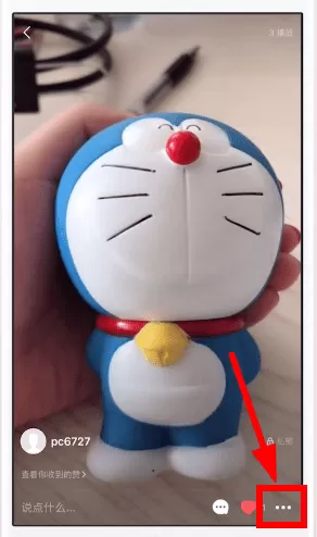 快手中恢复已隐藏作品的具体步骤介绍