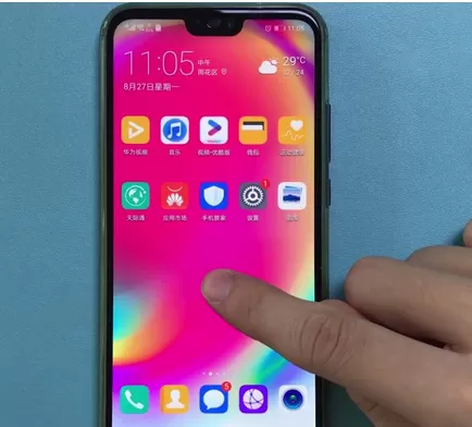 华为nova3e中查看步数的具体操作流程