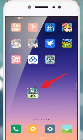 第一弹App设置电池娘的详细操作步骤
