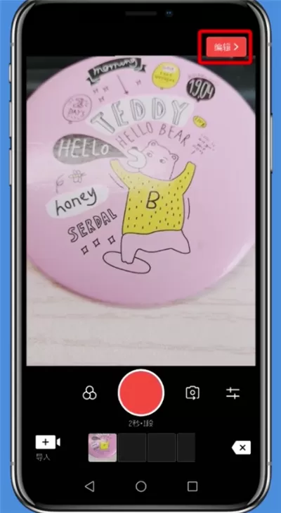 vue中添加本地音乐的具体流程讲述