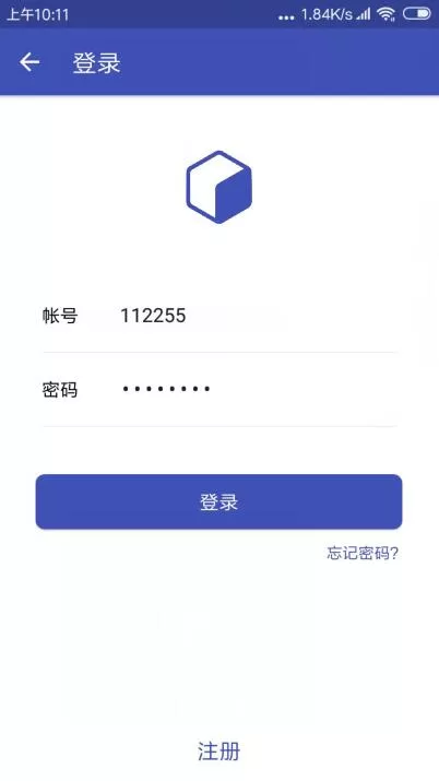 纯助手app的详细注册流程讲述