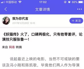 陌友APP的详细使用流程介绍