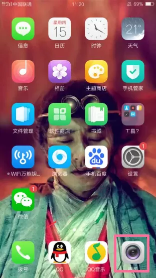 oppor17手机中拍照时使用背景虚化的具体操作步骤
