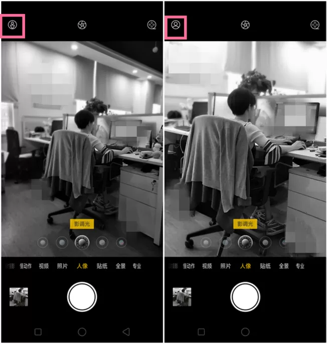 oppor17中开启人像模式的具体操作步骤