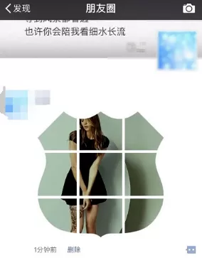 魔幻九图的详细使用流程介绍