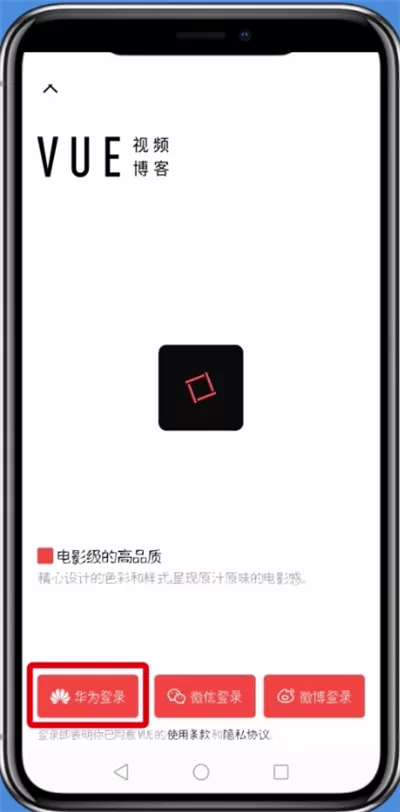 vue视频相机中增加水印的具体流程介绍